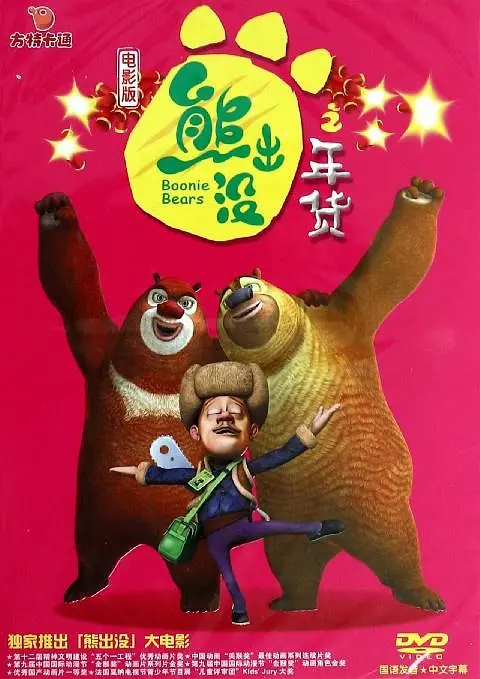 韩国主播福利视频一区二区三区
