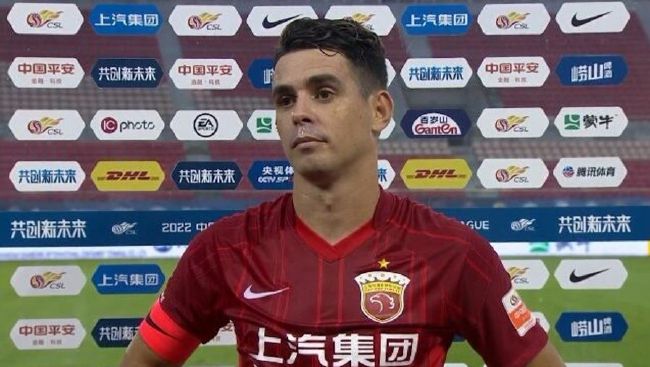丁香婷婷久久大综合