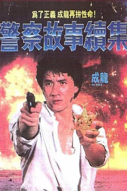 韩国主播福利视频一区二区三区
