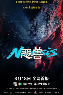 丁香婷婷久久大综合