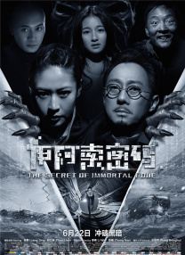 韩国主播福利视频一区二区三区